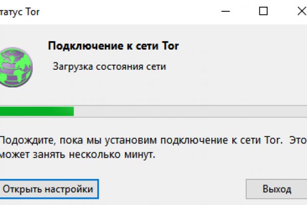 Кракен онион