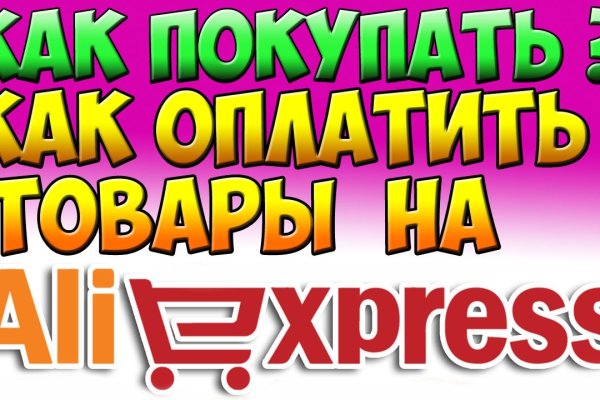 Кракен маркет darknet