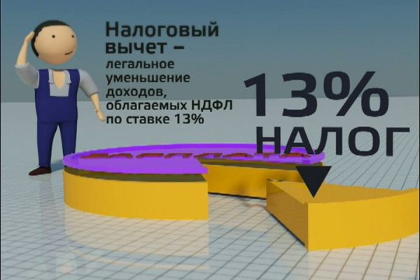 Кракен новая гидра