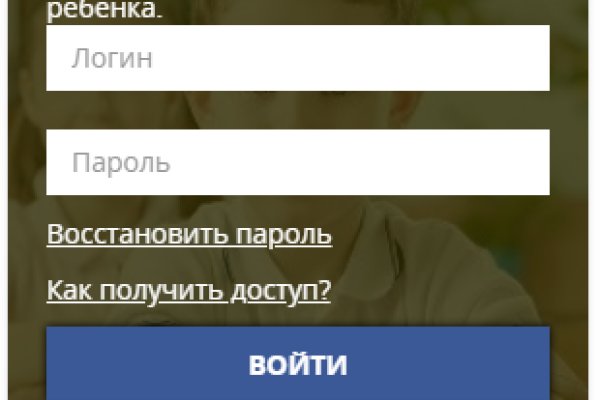 Как найти ссылку на кракен