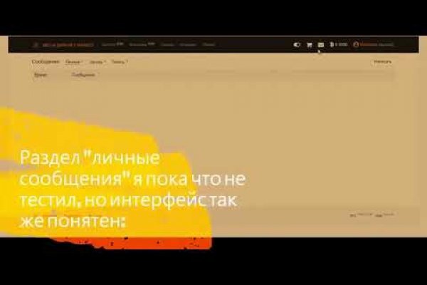 Кракен шоп интернет