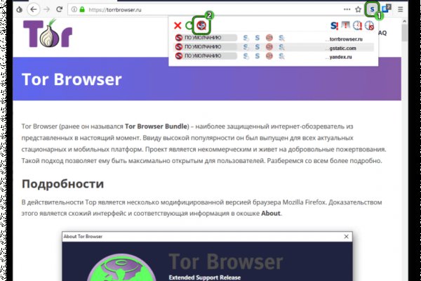 Kraken darknet ссылка тор
