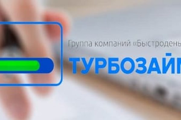 Где взять ссылку на кракен