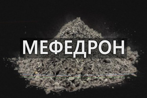 Кракен маркет даркнет только через тор