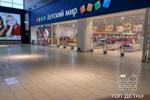 Кракен нарка шоп