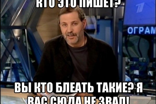 Kra35at