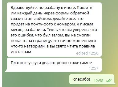 Kraken адрес onion