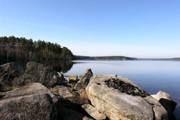 Вход в кракен даркнет