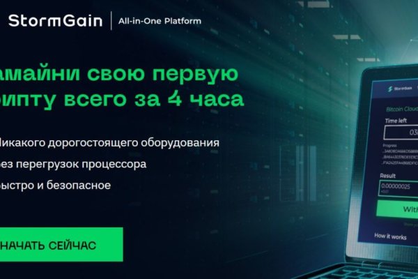 Kraken darknet sliv php