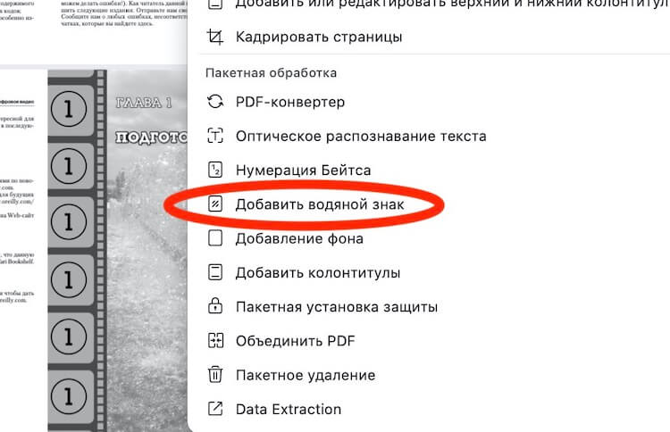 Ссылки зеркала на kraken