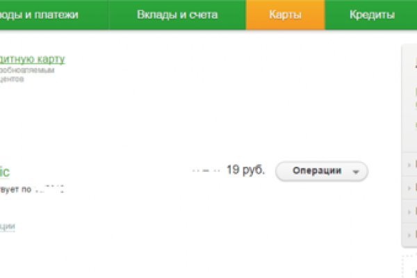 Что такое кракен маркетплейс курительный смесс