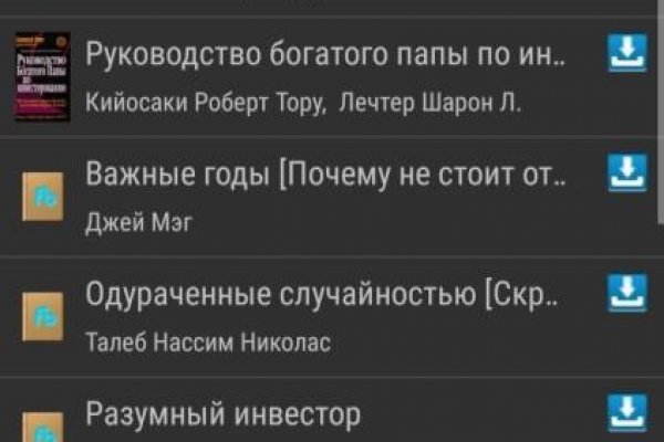 Кракен маркетплейс зеркало krk market com