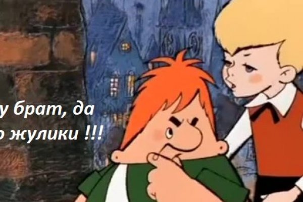 Замена гидры