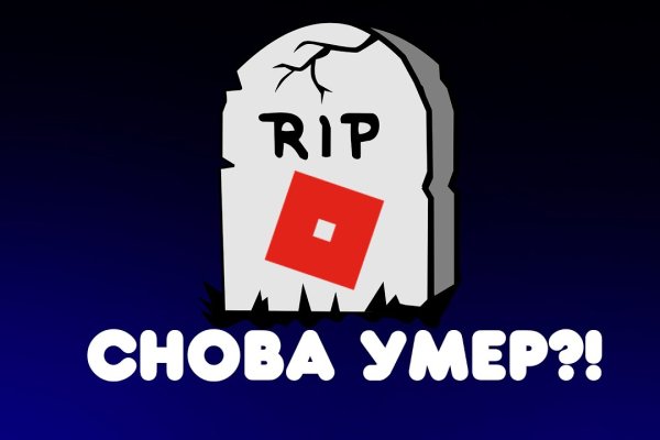 Замена hydra
