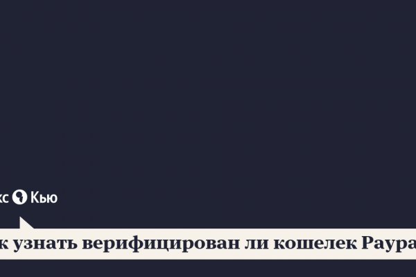 Kra33.at
