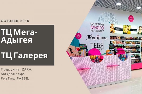 Как войти в кракен через тор
