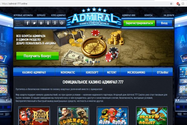 Скачать кракен тор