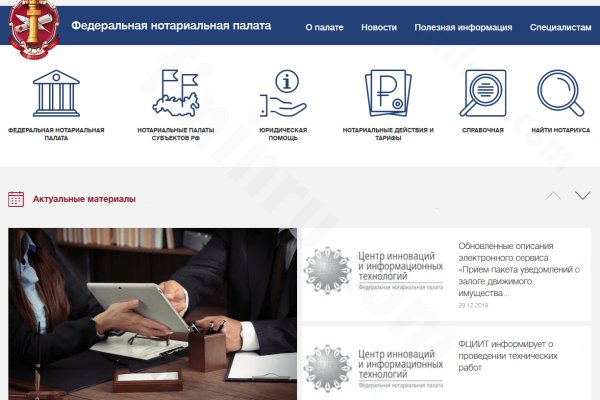Кракен маркетплейс 2025