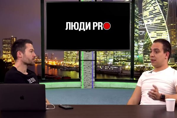 Даркнет сайт скачать
