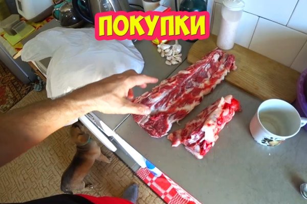 Ссылки на кракен маркетплейс тг