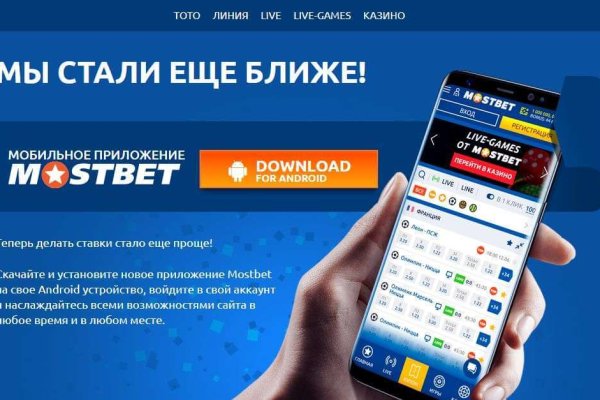Ссылка на кракен в тор браузере
