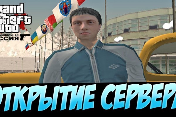 Кракен 17 вход