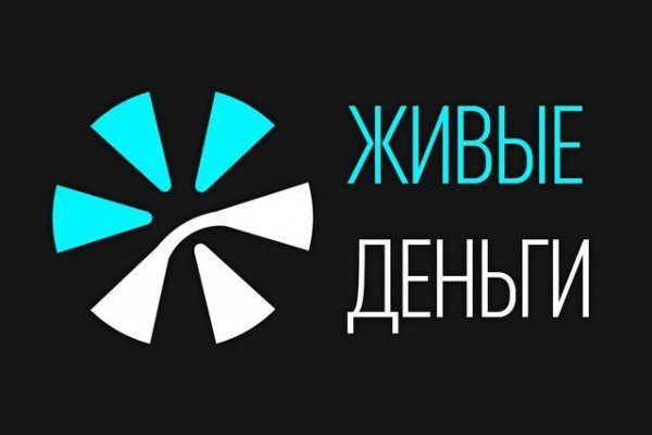 Пользователь не найден кракен