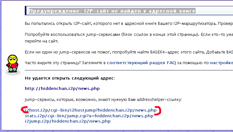 Www kraken 20at net