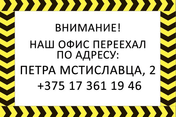 Почему в кракене пользователь не найден