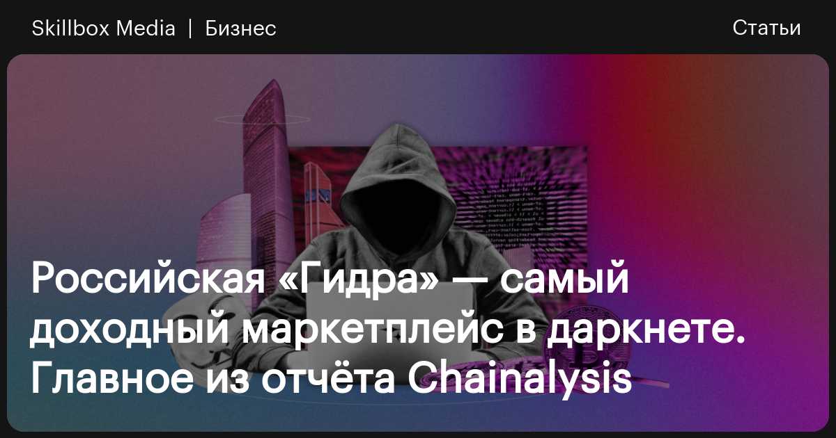 Как восстановить страницу на кракене